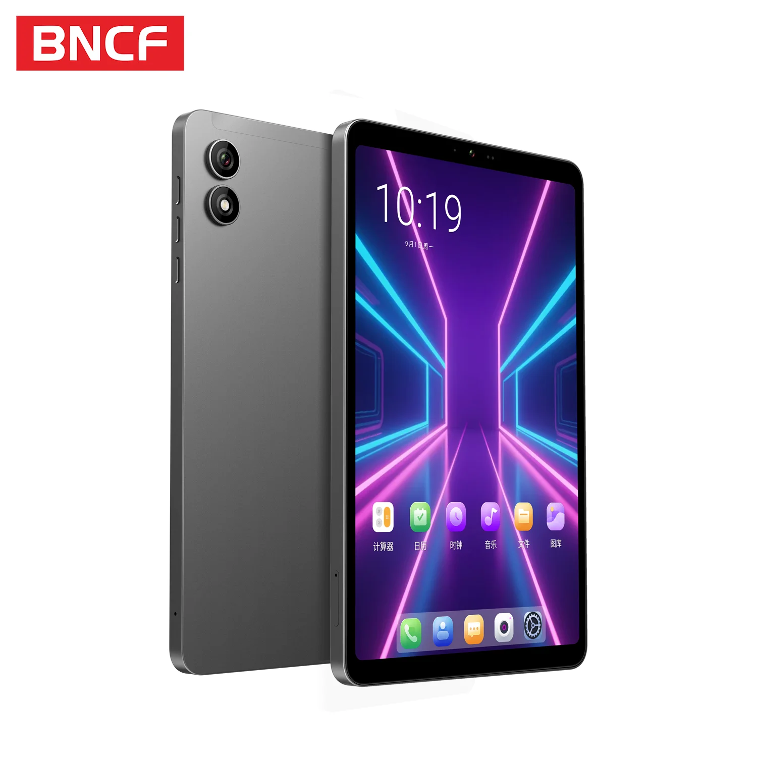 BNCF 8.4'' Mini Ultra Android 15 Tablet Dimensity 7300 CPU 8-Core 8GB+256GB IPS 2K In-sell Screen Wi-Fi 6E PD 18W BT5.4 Pad